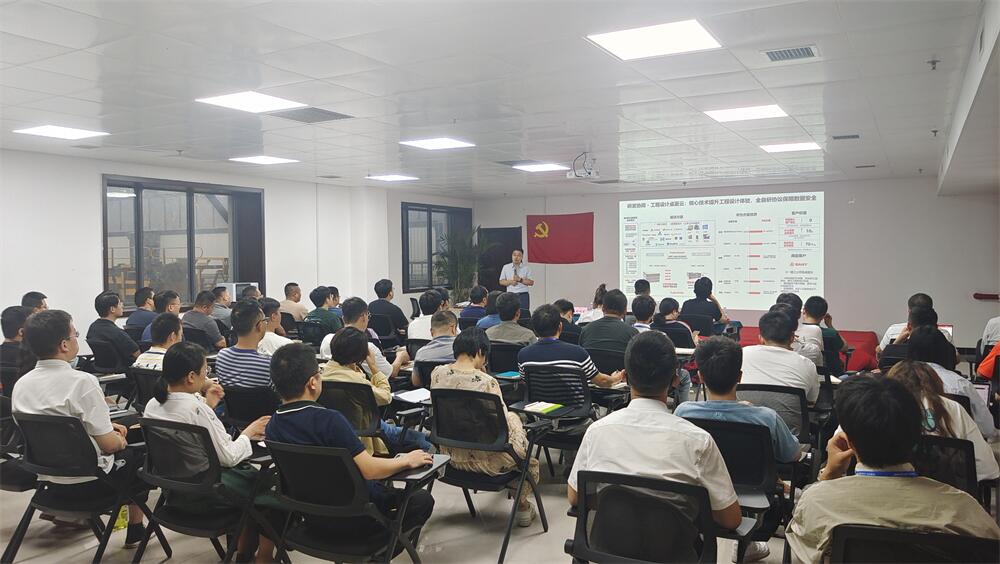 2023 JDEnergy - Huawei Exchange Activity