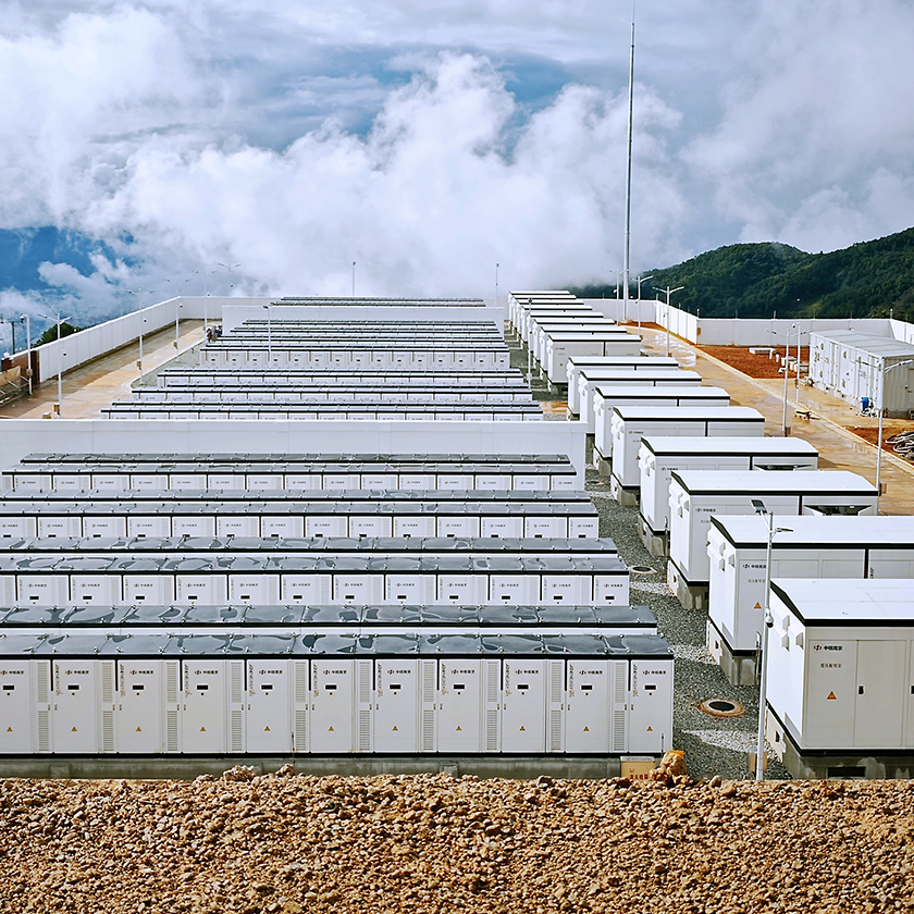 JDEnergy’s CNNC Linxiang Energy Storage Project Sets a New Industry Benchmark
