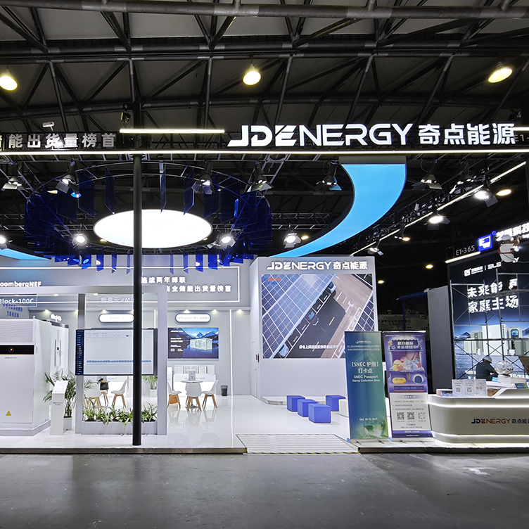 JDEnergy shines at SNEC ES+ 2025, defining the “Value Era” of Energy Storage