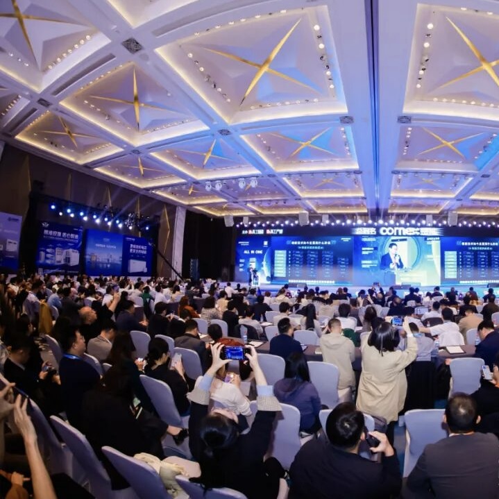 斩获双金！奇点能源荣揽2024高工金球奖两大奖项