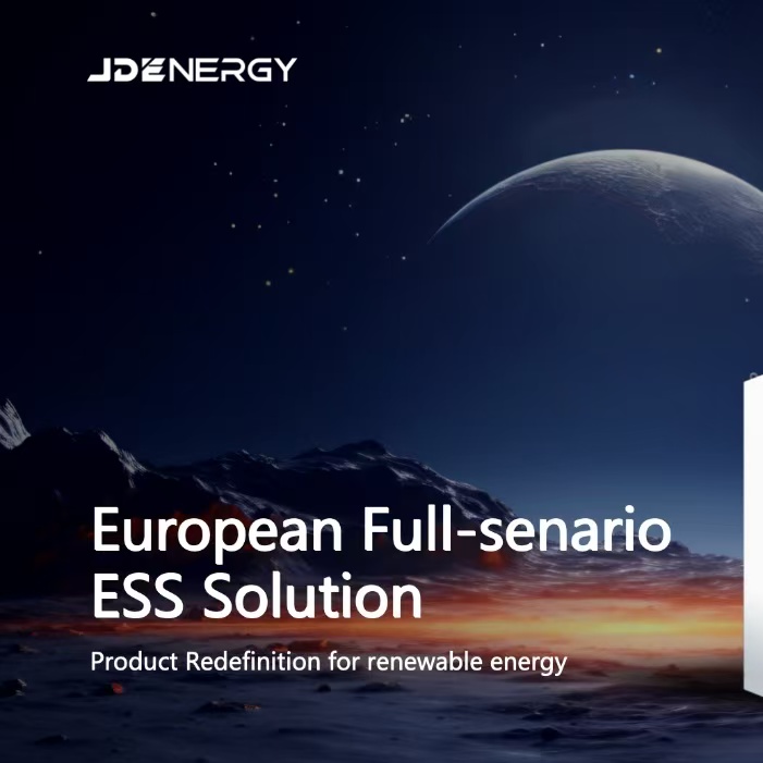 奇点能源亮相Intersolar Europe，实力闪耀欧洲舞台