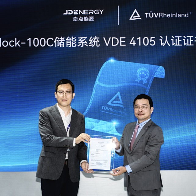 全链协同，智见未来！奇点能源震撼登陆2026 SNEC