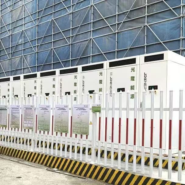 24 Projects in 3 Years! Why JDEnergy Remains Customers’ Constant Choice