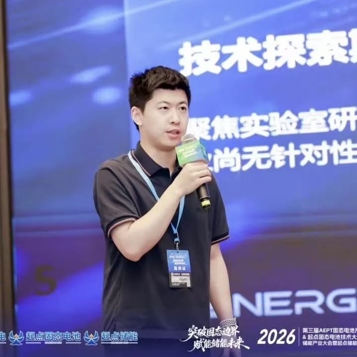 储能下半场，如何赢在“长期稳定”？奇点能源给出破局公式