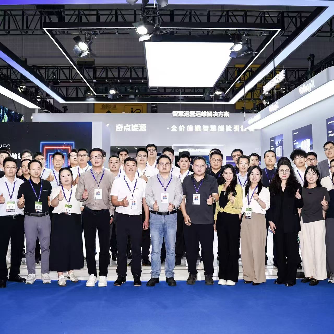 Focus on SNEC | JDEnergy’s Splendid Moments with Diversified Highlights