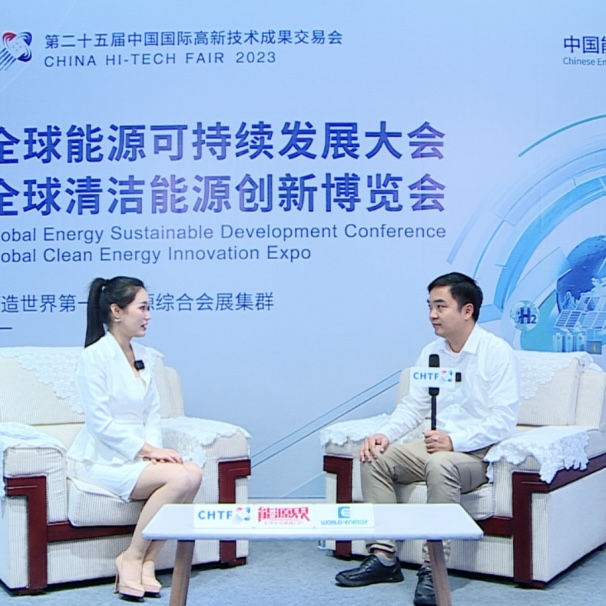 奇点能源携最新科创成果亮相高交会，再掀热潮