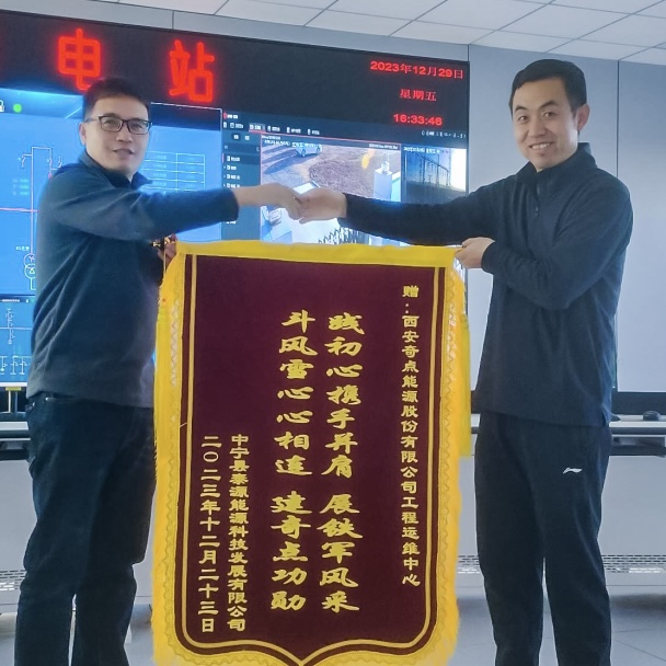 200MW/400MWh! JDEnergy Supports Grid Connection and Operation of the World’s Largest Grid-side Distributed Modular Energy Storage Power Station