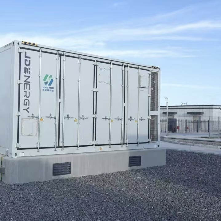 标杆案例 | 盐池瀚骏150MW/600MWh储能项目