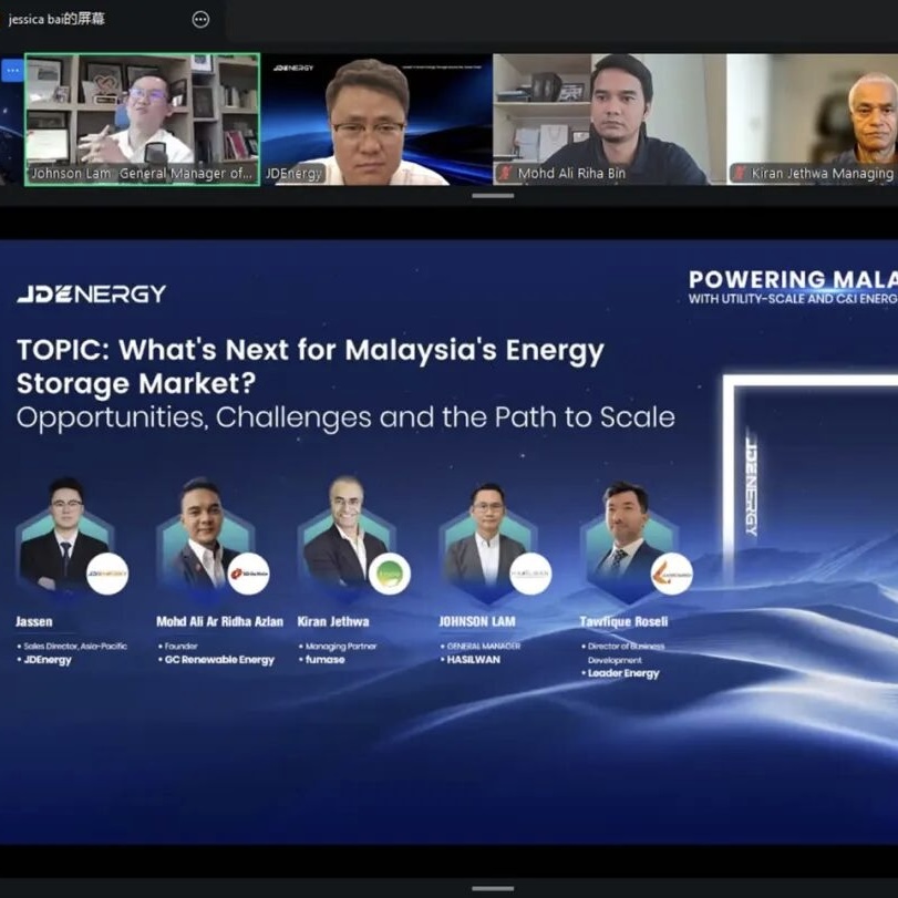 Webinar | Malaysia’s Energy Transition Is Underway: JDEnergy Helps You Capture the Market Momentum